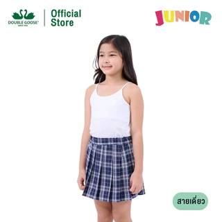 ห่านคู่ เสื้อสายเดี่ยว เด็กหญิง สีขาว Junior Collection