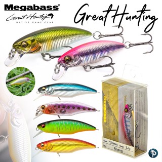 เหยื่อปลอม Megabass Great Hunting