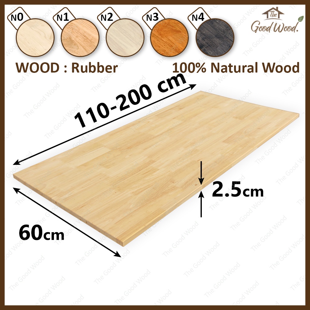 (จัดส่ง1-2วัน) หน้าโต๊ะ ไม้พารา หนา25mm.กว้าง 60cm. ยาว 110-200cm. เกรดAC ต่อฟันปลา ท็อปโต๊ะ แผ่นไม้