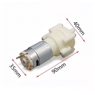 ปั๊มน้ำไดอะแฟรม R 365 / 385 DC Diaphragm Water Pump DC 6-12V ปั๊มน้ำ การไหล 1.5-2 ลิตร