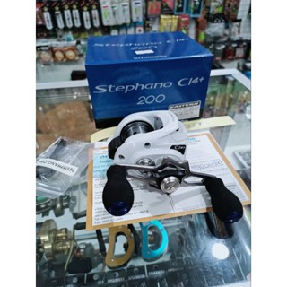 shimano stephano ci4+ราคาโปรโมชั่นลดจาก12000บาท