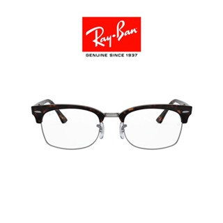 RAY-BAN VISTA - - RX3916VF 2012 -Eyeglasses