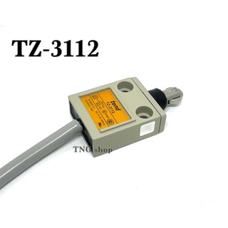 ลิมิต  TZ-3112 tend ลิมิตสวิตช์กันน้ำ สายไฟ4คอ  อย่างดี สายยาว 2เมตร