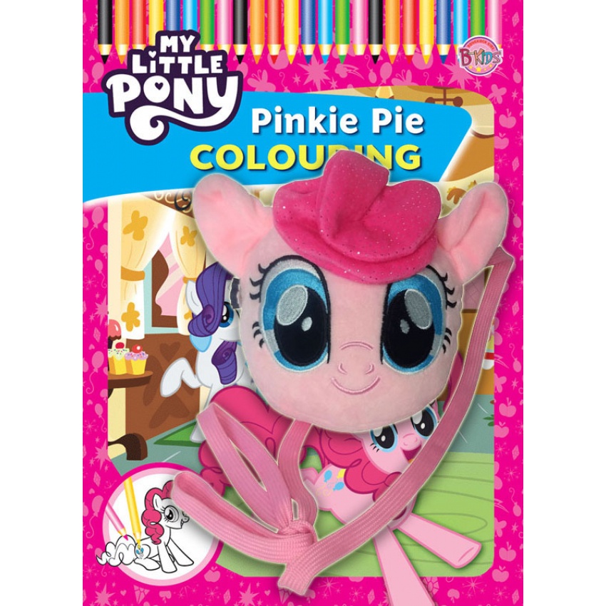 บงกช bongkoch หนังสือเด็ก MY LITTLE PONY Pinkie Pie + กระเป๋าพิงกี้พาย