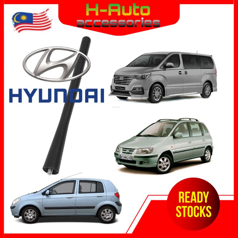 เสาอากาศ Hyundai Grand Starex Hyundai Matrix Hyundai Getz