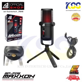 ✨🛒ส่งเร็ว🚀🚀 SIGNO mp-705 Professional Condenser Microphone MAXXON MP-705 (ไมค์โครโฟน) 💥รับประกัน 2 ปี💥