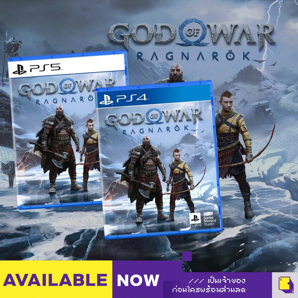 [+..••] โปร SONY DOP 29-12 Jun ✨🔥🛒 | PS4 ,PS5 GOD OF WAR: RAGNAROK (รองรับภาษาไทย) (เกม PLAYSTATION™ 🎮)