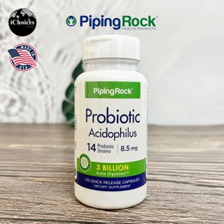 [PipingRock] Probiotic-14 Acidophilus Complex 8.5 mg 3 Billion Organisms 120 Capsules โปรไบโอติก