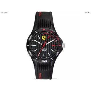 นาฬิกา FERRARI MENS 0840038 SCUDRIA PISTA QUARTZ พร้อมกล่อง (ใหม่)