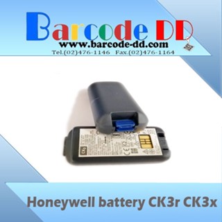 Honeywell Intermec battery CK3r CK3x CK3 แบตเตอรี่ Part no. 318 034 023 , 318 034 034 , 318 033 021..........ของแท้