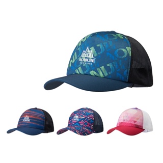 หมวกวิ่ง หมวกวิ่งเต็มใบ  AONIJIE Outdoor sport cap(I4)