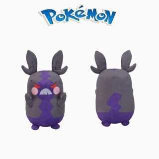 ของเล่นตุ๊กตา Morpeko แบบนิ่ม เหมาะกับของขวัญ สําหรับแฟนโปเกมอน