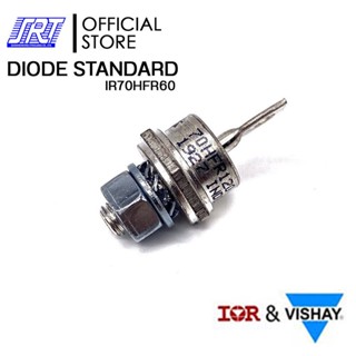 DIODE STANDARD ไดโอด 70A,600V | 70HFR60 Vishay Semiconductors | IR70HFR60