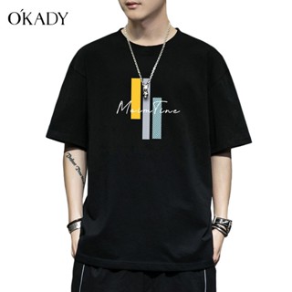 OKADY เสื้อเชิ้ตผู้ชาย เสื้อยืดคอกลมแฟชั่นพิมพ์ลายหลวมระบายอากาศดูดซับเหงื่อใส่สบาย