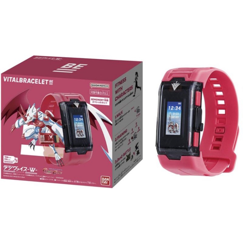 VITAL BRACELET BE デジヴァイス-VV- VITAL BRACELET BE デジ