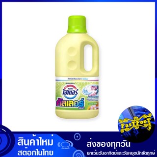 น้ำยาขจัดคราบชนิดน้ำ สำหรับผ้าสีและผ้าขาว กลิ่นสวีท ฟลอรัล 1000 มล. ไฮเตอร์ คัลเลอร์ Haiter Water Stain Remover For Colo