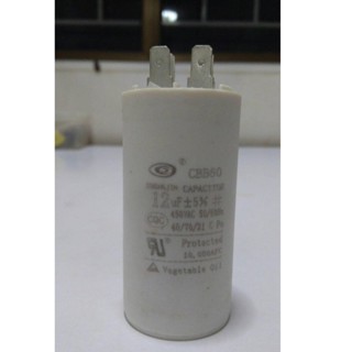 คาปาซิเตอร์ 12 uF 450V. CAPACITOR 12uF 450V. (ชนิดเสียบ) OC