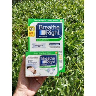 แบ่งขาย 10 ชิ้น Breathe Right Extra Strength Clear Drug-Free Nasal Strips for Congestion Relief สีเขียว 10 ชิ้น