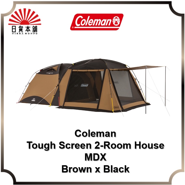 Coleman - Tough Screen 2-Room House / MDX Brown x Black Family Tent
