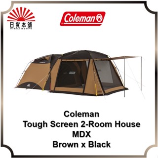 Coleman - Tough Screen 2-Room House / MDX Brown x Black Family Tent