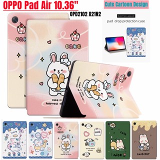 เคสหนัง PU ฝาพับ กันกระแทก ลายการ์ตูนน่ารัก พร้อมช่องใส่บัตร สําหรับ OPPO Pad Air 10.36 นิ้ว 2022 OPD2102 X21N2