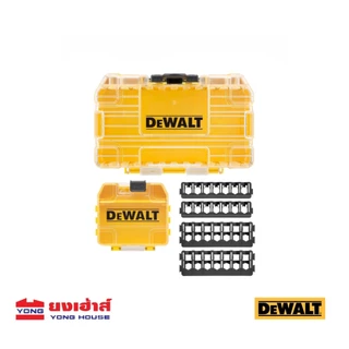 DEWALT กล่องสำหรับใส่เครื่องมือช่าง รุ่น DWAN2190 รุ่น DT70801 รุ่น DT70800 กล่องอุปกรณ์