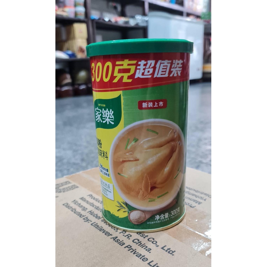 คนอร์ไก่ฮองกง ผงปรุงรส Knorr Chicken Powder ปริมาณ 270 กรัม ผลิตจากเนื้อไก่ ช่วยให้รสชาตอาหารเข้มข้น กล่มกล่อม
