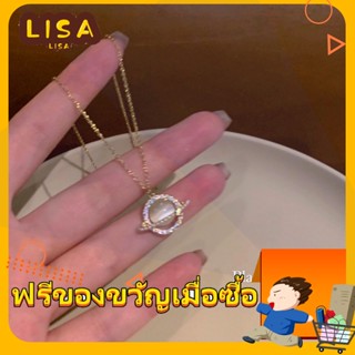 ※LISA※ สร้อยคอไทเทเนียมเหล็ก ทรงเรขาคณิต