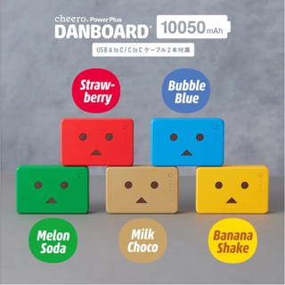 cheero Danboard 10050mAh PD18W (Power Bank แบตเตอรี่สำรอง)