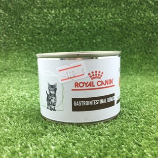 Royal Canin Gastro intestinal Kitten อาหารเปียกลูกแมวท้องเสีย 195g