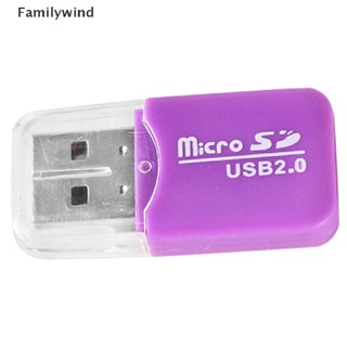 Familywind&gt; ใหม่ อะแดปเตอร์การ์ดรีดเดอร์ USB 2.0 อินเตอร์เฟซ Micro SD TF แฟลช คุณภาพสูง สําหรับแล็ปท็อป SH โทรศัพท์มือถือ