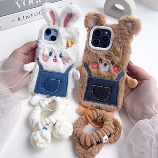 [i14]พร้อมส่งในไทย🧸🐰เคสสำหรับ iPhone case เคสไอโฟน เคสคล้องมือหมี ห่วงห้อย เคสขนฟู 11-13Promax,14,14Pro,14Promax