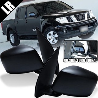 กระจกมองข้าง รุ่น นิสสัน นาวาร่า ฟรอนเทียร์ D40 NISSAN NAVARA รุ่นปรับมือ สีดำ ปี 2007-2014 1 คู่ มีขายแยก (ซ้าย+ขวา)