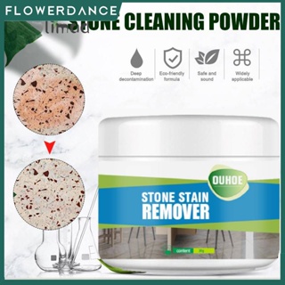 30G Oil Stain Cleaner หินทำความสะอาดผง/สบู่ Scum/hard Water Spots/ คราบอาหาร Remover หินในครัวเรือนทำความสะอาด Flowerdance