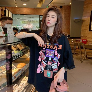 [M-4XL] เสื้อยืดลําลอง แขนสั้น ทรงหลวม โอเวอร์ไซซ์ สีชมพู สไตล์เกาหลี แฟชั่นฤดูร้อน สําหรับสตรี เสื้อยืดสีพื้น เสื้อยืด oversize