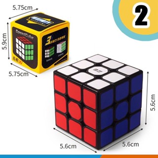 รูบิค 3*3  รูบิก ของเล่นลับสมอง Qi Yi Cube Rubik 3x3 QiYi ของเล่นเด็ก ของเล่นเสริมพัฒนาการของเล่นฝึกสมอง