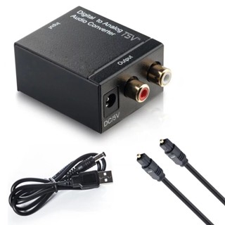 Wholesale- D2a Audio converter digital to analog , D2A Optical Coaxial Toslink Digital to Analog RCA L/R Audio Converter