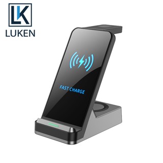 Luken 3 In 1 แท่นชาร์จไร้สาย ชาร์จเร็ว สําหรับ Ip14 13 12 11 XS X Airp pro Watch 5 4 Samsung S10 Bud Watch