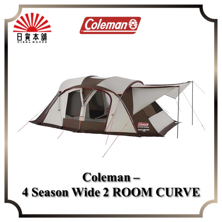 Coleman - 4 Season Wide 2 ROOM CURVE / 2000036432 / Tent / Outdoor / Camping