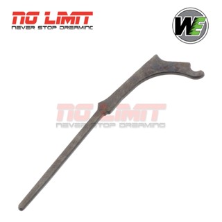 หางนกสับWE P226( Hammer Strut)สำหรับบีบี กันเท่านั้น