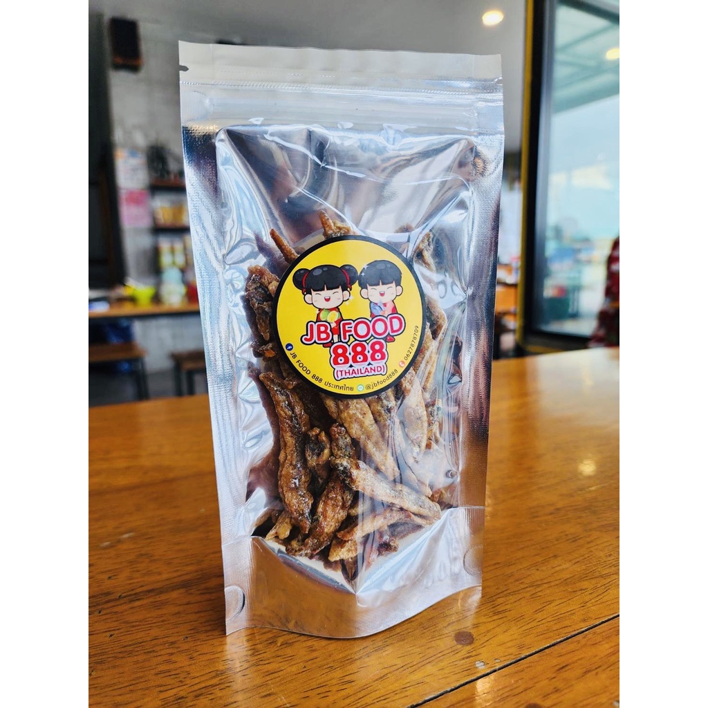 ปลากรอบ 3 รส เกรดส่งนอก อร่อย รสชาติกลมกล่อม ทานเพลิน ไม่เหม็นหืน ปลากรอบอบแห้ง อาหารพร้อมทาน - JB F