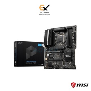 เมนบอร์ด (MAINBOARD) MSI Z590-A PRO, LGA1200