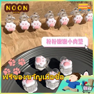 ※ NOON ※ กิ๊บกรงเล็บแมวน่ารัก