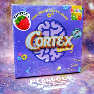 Cortex Challenge KIDS (Braintopia Kids) Board Game