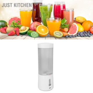 Just Kitchen  Just Kitchen ถ้วยคั้นน้ำผลไม้ไฟฟ้า 450ml 4000mAh แบตเตอรี่ USB ชาร์จมือถือถ้วยคั้นน้ำไฟฟ้าสำหรับการเดินทางตั้งแคมป์สำนักงาน