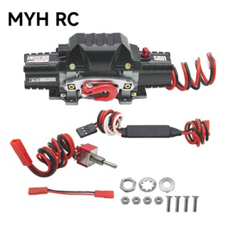 Myhrc มอเตอร์กว้านโลหะจําลองอัตโนมัติ สําหรับรถไต่หินบังคับ 1/10 Axial SCX10 TRX4 D110 Tamiya CC01 RGT86100V2