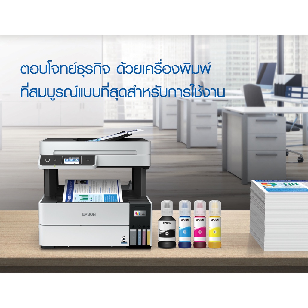 Printer Epson EcoTank L6490 A4 Ink