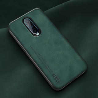 แฟชั่น นิ่ม TPU กันกระแทก เคส Oppo R17 Pro R15 ผิวสัมผัส หนัง PU เคสป้องกันด้านหลัง แบบเต็ม