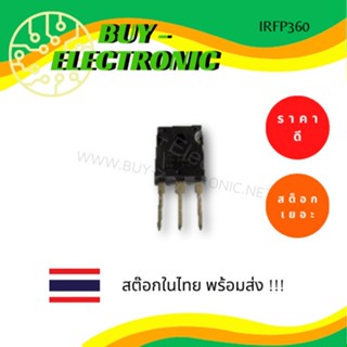 IRFP360  ( TO-247 ) N-Channel Power MOSFET .