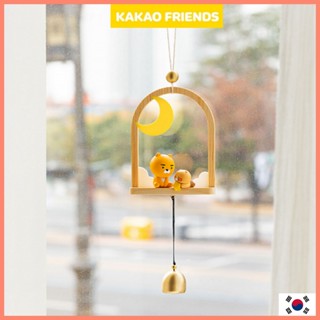 Kakao FRIENDS hanging door bell copper bell Wind Chime  กระดิ่ง